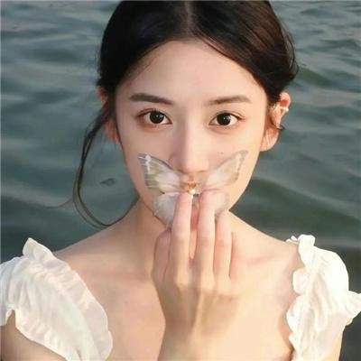 对于艾玛和永远